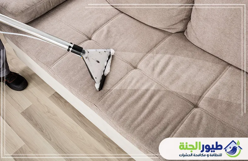 تنظيف الكنب بالبخار في دبي تنظيف الكنب بالبخار في دبي
