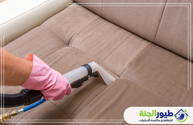 غسيل كنب في دبي غسيل كنب في دبي