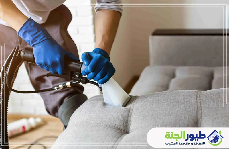 شركة تنظيف كنب في دبي