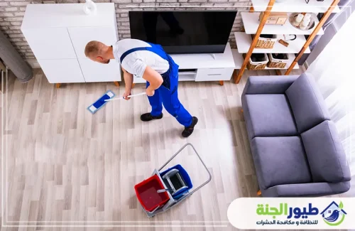 استمتع بمنزل يلمع نظافة! نقدم أفضل خدمة تنظيف منازل في العين بأيدي متخصصين وأحدث المعدات لراحة بالك.