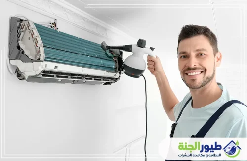 هواء نقي وبرودة مثالية نقدم أفضل خدمة غسيل مكيفات في الشارقة لضمان كفاءة عالية وتوفير في استهلاك الكهرباء.