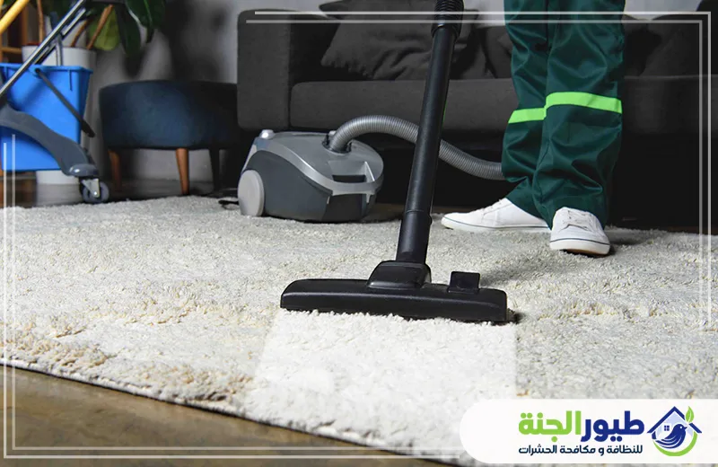 شركة تنظيف سجاد في ابوظبي