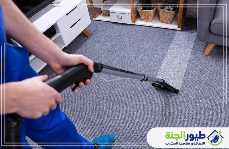 شركة تنظيف سجاد في دبي