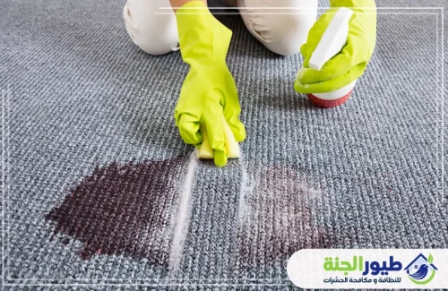 استعد جمال منزلك مع خدمة غسيل سجاد مصفح في ابوظبي؛ تنظيف عميق بأحدث الماكينات لإزالة أصعب البقع والروائح