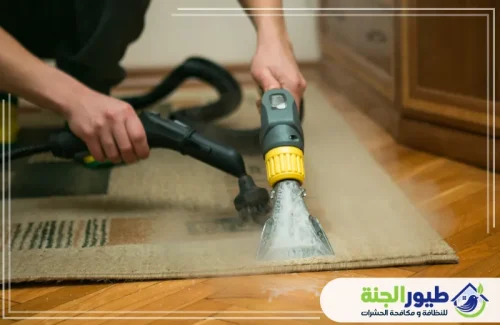 نقدم أفضل خدمة غسيل موكيت في ابوظبي بأحدث ماكينات البخار لإزالة أصعب البقع والروائح الكريهة بكفاءة.