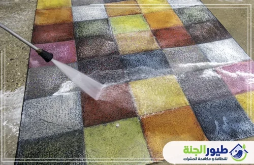 تنظيف السجاد الابيض في العين بأعلى معايير الجودة شاهد قوة اندفاع الماء لإزالة الأوساخ.