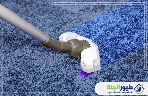 الغسيل الجاف للسجاد في العين عمال مهرة ومعدات متطورة تضمن أعلى معايير النظافة والتعقيم.