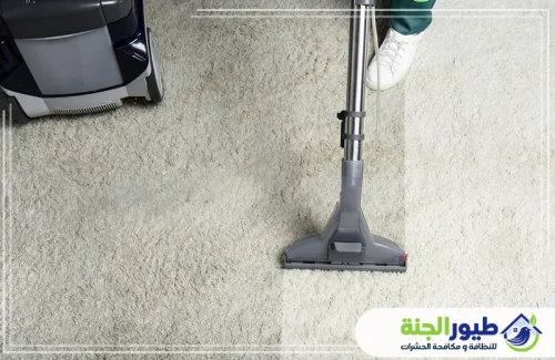 أفضل شركة تنظيف سجاد قطن في دبي تستخدم تقنيات غسيل آمنة للحفاظ على جودة الأنسجة وإزالة البقع والروائح بفعالية تامة.