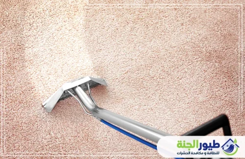 وداعاً للبقع! تنظيف السجاد على الناشف في دبي بأحدث التقنيات وأسرع وقت.