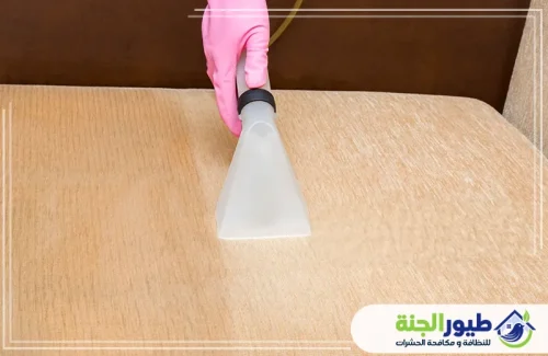 تنظيف الكنب الجلدي في العين عناية فائقة تعيد اللمعان للأثاث الأبيض باستخدام أحدث أجهزة الشفط والتعقيم.
