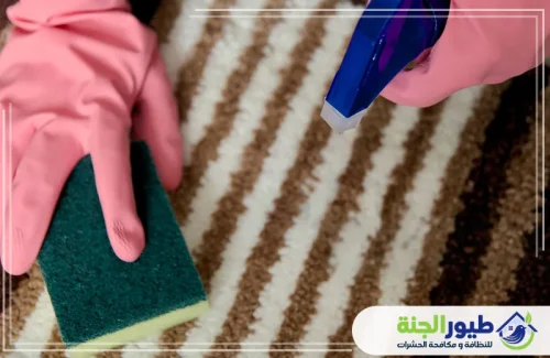 تنظيف سجاد حرير في العين دقة في التفاصيل واستخدام منظفات آمنة للحفاظ على جودة الألياف وفخامة السجاد.