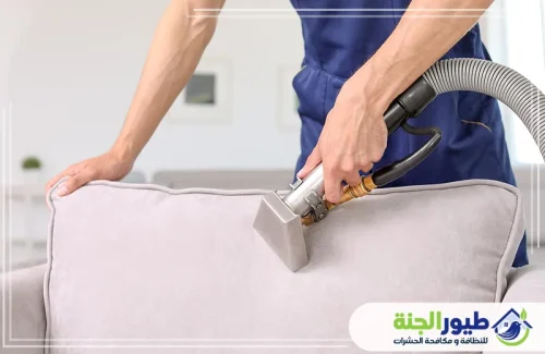 شركة تنظيف كنب في الشارقة