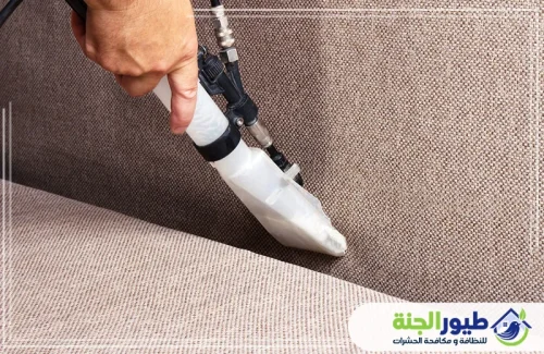 استعد رونق منزلك مع غسيل كنب في ابوظبي؛ تنظيف عميق بالبخار يزيل أصعب البقع والروائح الكريهة بمهارة وإتقان.