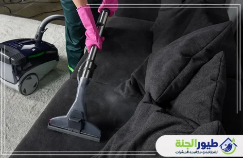نعتني بجمال أثاثك مع خدمة تنظيف الكنب الشامواه في ابوظبي؛ إزالة عميقة للبقع بأحدث التقنيات ليعود كأنه جديد تماماً.