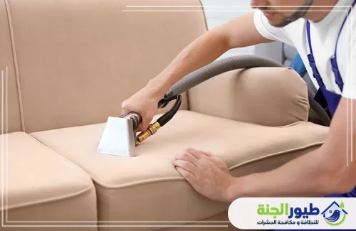 استعد فخامة أثاثك مع تنظيف الكنب المخمل في ابوظبي؛ حماية للأنسجة وإزالة تامة للبقع بأحدث تقنيات البخار والتعقيم.